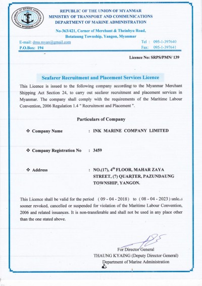 Seafarer Recruitment and Placement Services Licence